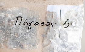 Elaianthos 2